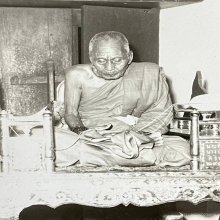 ประคำพระธรรมราช พระอาจารย์นำ วัดดอนศาลา