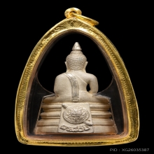 พระพุทธโสธร 80ปีกรมตำรวจ เนื้อเงินขัดเงา