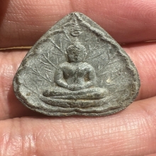 พระประจำวันเกิดหลวงปู่โต๊ะ วัดประดู่ฉิมพลี ปี2520