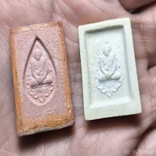 พระหลวงพ่อฤๅษีลิงดำ วัดท่าซุง รุ่น1 กันรุ่น 2