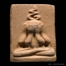 พระปิดตา ผงพรายสมุทร หลวงพ่อเจิม วัดหอยราก 2499