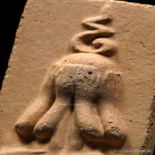 พระปิดตา ผงพรายสมุทร หลวงพ่อเจิม วัดหอยราก 2499