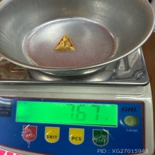 พระนางพญาคุณากร หลังญสส.(รุ่นแรก เนื้อทองคำ  ปี2532 