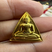 พระนางพญาคุณากร หลังญสส.(รุ่นแรก เนื้อทองคำ  ปี2532 