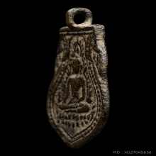 เหรียญหล่อชินราช หลังนักษัตร วัดเขาตะเครา