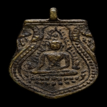 เหรียญหล่อชินราช หลังนักษัตร วัดเขาตะเครา