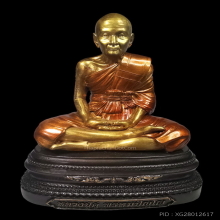พระบูชา หลวงปู่ดู่ รุ่นบูชาครู67 หน้าตัก 7 นิ้ว วัดสะแก 2567