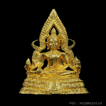 สมเด็จองค์ปฐม วัดท่าซุง รุ่น 2 สภาพสวย