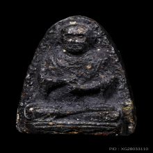 พระบูชาสมเด็จโต พิมพ์ใหญ่ วัดประสาทฯ ปี 06 สวยครับ