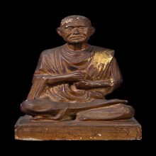 พระบูชาสมเด็จโต พิมพ์ใหญ่ วัดประสาทฯ ปี 06 สวยครับ