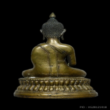 พระบูชา รัชกาล 