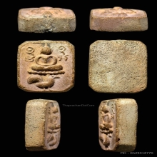 พระหลวงพ่อปานพิมพ์ขี่ไก่หางพวง