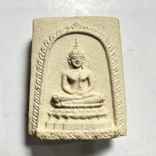 สมเด็จไร่วารี หลวงปู่ทิม วัดละหารไร่