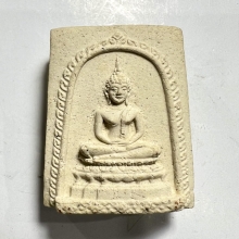 สมเด็จไร่วารี หลวงปู่ทิม วัดละหารไร่