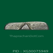 หลวงปู่รอด วัดบางน้ำวน 