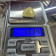 เหรียญเจ้าสัว ครูบาดวงดี ปี36 เนื้อทองคำ หมายเลข102