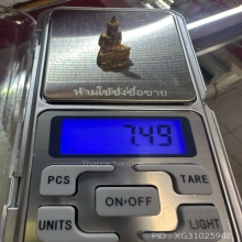 พระชัย 90 พรรษา สมเด็จย่า เนื้อทองคำ