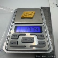 เหรียญหล่อท้าวสุรนารี(ย่าโม) ปี33(เนื้อทองคำ)