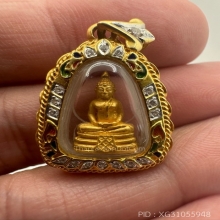 หลวงพ่อโสธร ปี2539 ทองคำ พร้อมตลับเพชร