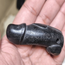 ปลัดขิกหลวงพ่อบุศย์ วัดพรหมวิหาร