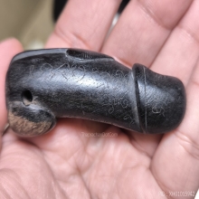 ปลัดขิกหลวงพ่อบุศย์ วัดพรหมวิหาร