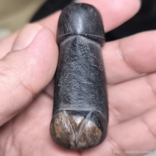 ปลัดขิกหลวงพ่อบุศย์ วัดพรหมวิหาร