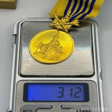 เหรียญที่ระลึกประดับแพรแถบ ปี2539 ทองคำ กล่องเดิม