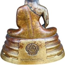 พระบูชาหลวงพ่อโสธรปี2514(ตรงปี)สามกษัตริย์ หน้าตัก(5)นิ้ว
