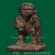 ชูชกหลวงปู่รอด วัดบางน้ำวน