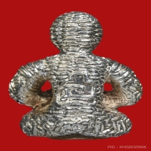 หุ่นพยนต์ รุ่น ๗ นารายณ์มนต์พระกาฬ