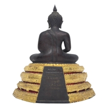 พระประธานยิ้มรับฟ้า อนุสรณ์ครบ 100 ปี พ.ศ 2515 