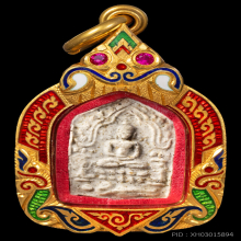 หลวงปู่ทิม อิสริโก วัดละหารไร่ พระขุนแผนผงพรายกุมารบล๊อคสอง