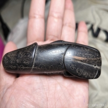 ปลัดขิกหลวงพ่อฟัก วัดนิคมประชาสรรค์