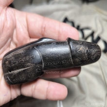 ปลัดขิกหลวงพ่อฟัก วัดนิคมประชาสรรค์