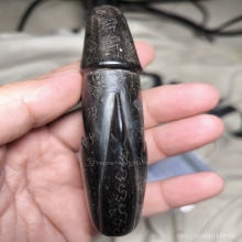 ปลัดขิกหลวงพ่อฟัก วัดนิคมประชาสรรค์