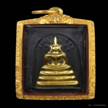 สมเด็จผงใบลานหน้ากากทองคำหลวงปู่ทองอยู่ วัดหนองพะอง์