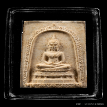 พระสมเด็จวัดไร่วารี หลวงปู่ทิม อิสริโก วัดละหารไร่