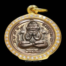 เหรียญปิดตาพังพระกาฬ ปี 32 เคราสั้น บล็อกทองคำ(ไม่มีผด)