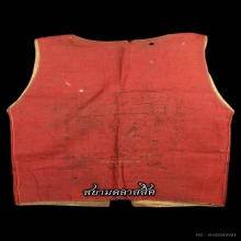เสื้อยันต์พระอธิการ (จง พุทธสโร) วัดหน้าต่างนอก มาสเตอร์พีช