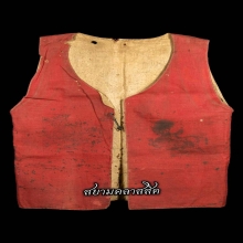 เสื้อยันต์พระอธิการ (จง พุทธสโร) วัดหน้าต่างนอก มาสเตอร์พีช