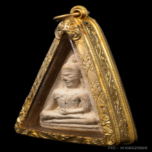 หลวงปู่ทิม อิสริโก วัดละหารไร่ สมเด็จนางพญาลงกรุ