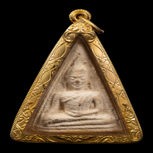 หลวงปู่ทิม อิสริโก วัดละหารไร่ สมเด็จนางพญาลงกรุ