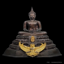 สมเด็จมหาราชทรงครุฑ วัดทุ่งสีกัน ปี 2525 9 นิ้ว 