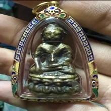 กริ่งบางหอย(พิมพ์ใหญ่)หลวงพ่อจาดเลี่ยมทองลงยา+บัตรรับรอง