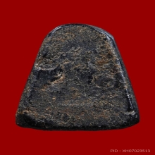 พระปิดตาข้าวตอกแตกเนื้อผงใบลานคลุกรัก หลวงปู่เอี่ยม วัดหนัง 