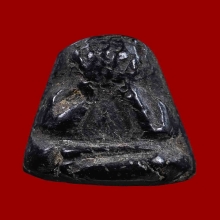 พระปิดตาข้าวตอกแตกเนื้อผงใบลานคลุกรัก หลวงปู่เอี่ยม วัดหนัง 