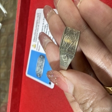 แหวนอุตุ่ม ปี21 หลวงพ่อกวย