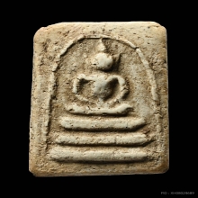 พระสมเด็จบางขุนพรหม พิมพ์อกครุฑ(กลาง)