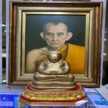 บูชาพระสังกัจจาย ปี2500