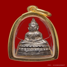 พระชัยสี่มุมเมือง หน้าใหญ่1โค๊ต เนื้อเงิน
